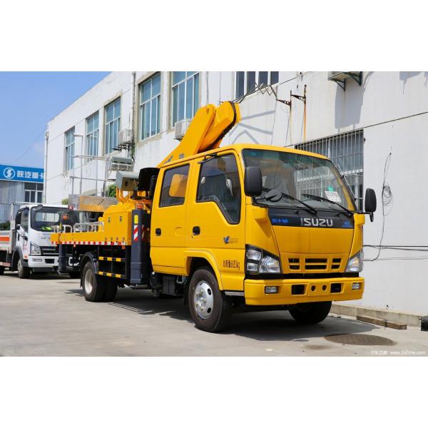Qingling Isuzu 600P 120 Horsepower 4X2 Double-row Aerial Work Truck (Xugong Brand) High-altitude Operation Trucks