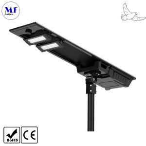 Cheap 120W LED Solar Garden Street Light 200lm/W 6500K Aluminum Long Lifespan IP66 Waterproof Dustproof For Pedestrian for sale