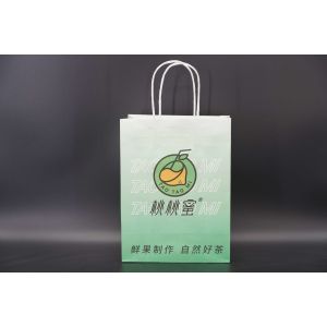 Versatile packaging Kraft Paper Grocery Bags With Handles Twisted