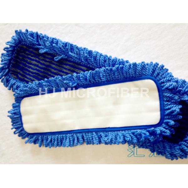 Commercial Microfiber Floor Mop / Microfiber Dust Dry Mop Pad Light Blue