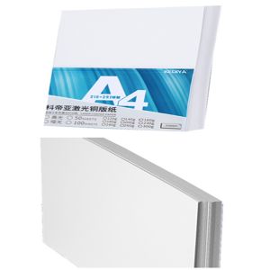 Thick Double Sided Glossy Matte Laser Glossy Paper