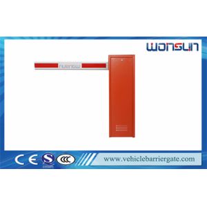 0.6S Highway Intelligent Automatic Boom Barrier Gate CE Approved