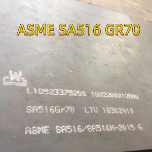 China ASTM A516 GR 70 N Boiler Steel Plate For Pressure Vessel on sale