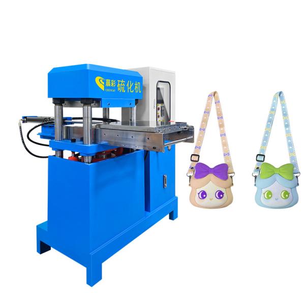 Quality 1273KG Silicone Plate Hot Vulcanizing Machine wholesale