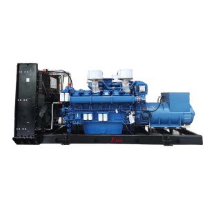 Cheap 200kw - 1500kw Genset Engine Powered By CCEC Yuchai Diesel Generator Set for sale