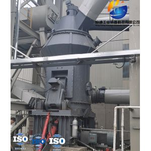 Low Moisture Vertical Power Plant Coal Mill For Industrial Process