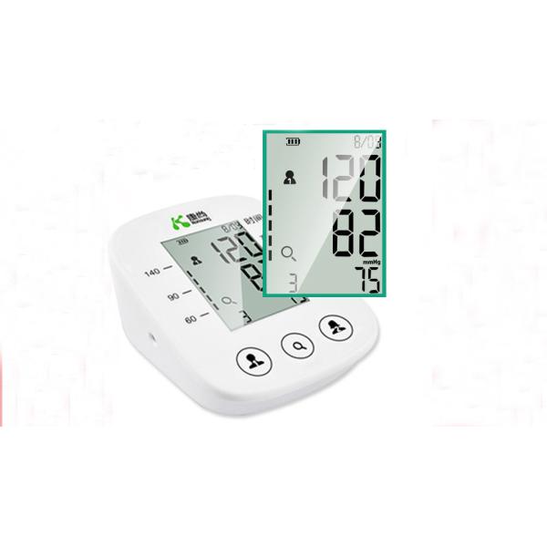 QD117A home use electrical arm type digital blood pressure monitor with cuff