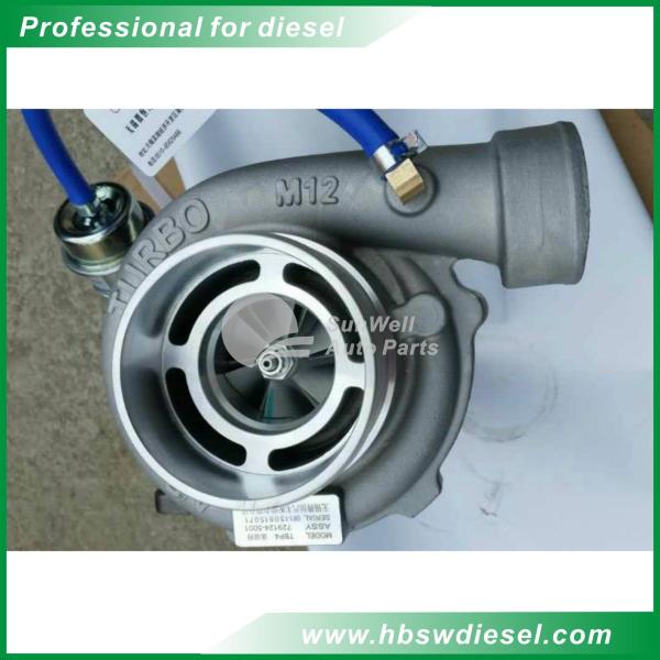 Quality HX40W Holset Turbocharger 1118010-6DF1-26 wholesale