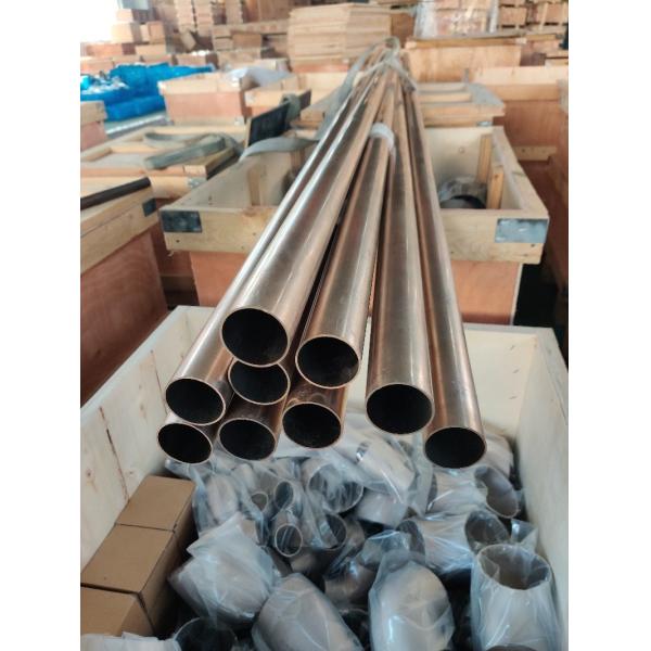 Quality CuNi Pipe Seamless UNS C70600  OD 2" WT 2.5 Mm BS 2871 PART - 2 TABLE - 3 EEMUA 144 SEC.1 wholesale