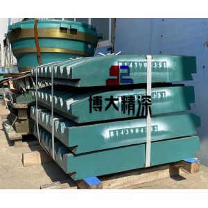 Crusher Jaw Plate for Stone Jaw Crusher Wear Parts C140 C145 C150 Machine Type