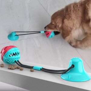 Heavy-Duty TPR Dog Chew Toy with Suction - Grind-to-Eat Food Dispenser Ball