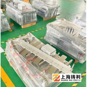 Semi Auto Aluminum Foil Container Making Machine Disposable