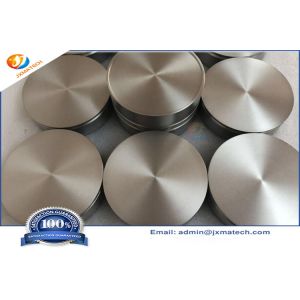 Titanium Cylindrical Sputtering Targets,Titanium Rotating Cylinder Target Thin