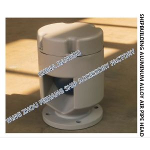 Float type overflow cabin aluminum alloy breathable cap / overflow cabin float