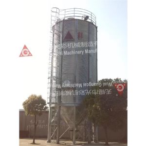 conical Hopper Bottom Grain Bins / Galvanized steel Hopper Bottom Feed Bins