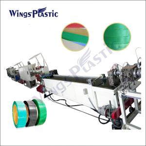 China PET Polyester Strapping Band Making Machine Extrusion Production Line on sale