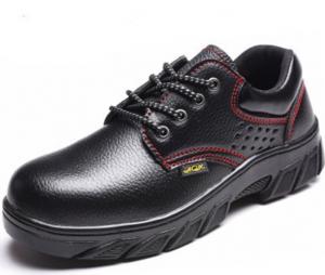 China Labor Insurance Shoes, Men'S Work Shoes Anti-Smashing Anti-Piercing Safety Shoes on sale
