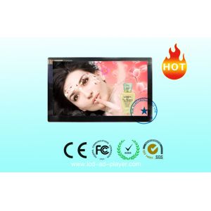 Multimedia Wall Mount Custom LCD Display Information Release software
