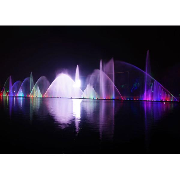 Amazing Enjoyable Musical Water Fountain For Community Customized Size