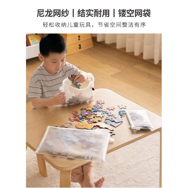 A4 TRANSPARENT PAPER BAG NYLON NET TEST PAPER HOMEWORK THICKENED TEXTBOOK STORAGE BAG PEN BAG STUDENT SUPPLIES