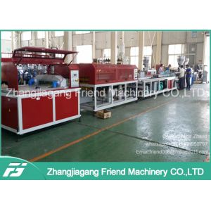 100-400kg/H Capacity WPC Profile Extrusion Line For Door Frame Making
