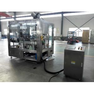 Carbonated Drink Brewery Bottling Equipment Monoblock Machine 1000Bph - 2000Bph