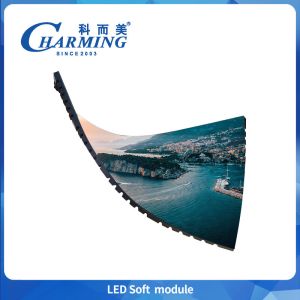 Cheap IP40 Strong Magnetic Cylindrical Flexible Screens P2 P2.5 P3 P3.076 P4 Front Maintenance Indoor Soft Module for sale