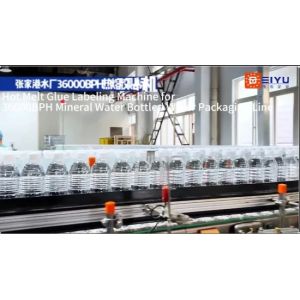 China Automatic Hot Melt Glue Labeling Machine with Rotary Design Compact Structure for 3300*3600*2500 mm Applications on sale