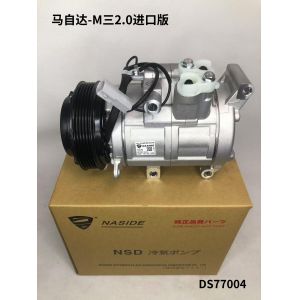 Auto AC Conditioning Compressor For Mazda M3 CX7 2.5 L4500BBM4E11 5PK HCC