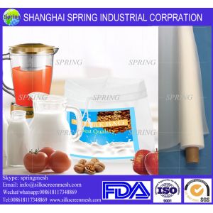 80T-50um(180mesh) mesh bag/nylon mesh bag /filter mesh