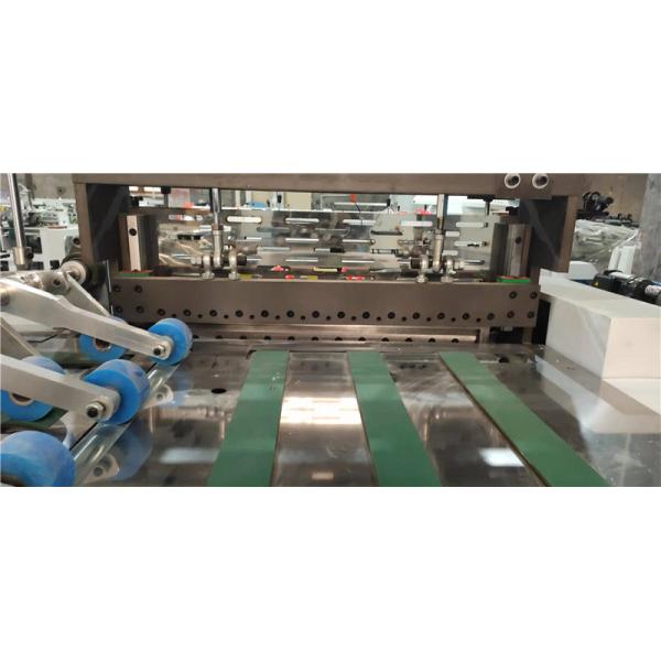 Cold Cut Seam Integrated Machine Automatic Woven Bag Cut Fold Sewing