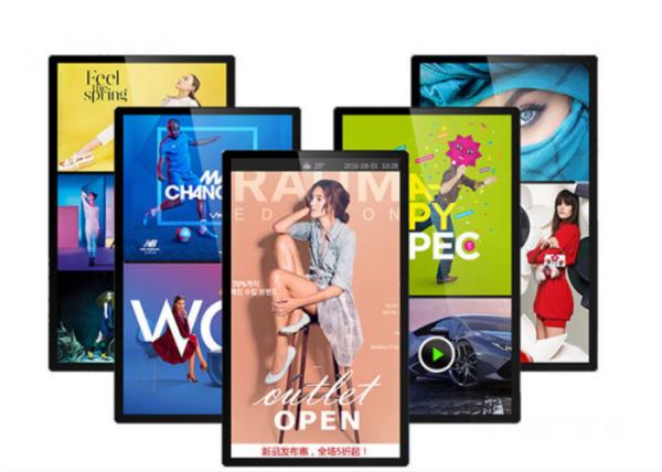 Quality PCAP Touch Sreen Tablet 10-21.5 Inches Android Digital Display With SIM Card Slot POE NFC Function Optional wholesale
