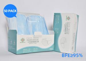 China 3 Layers Blue Face Mask Surgical Disposable Excellent Bacterial Filtration Properties on sale