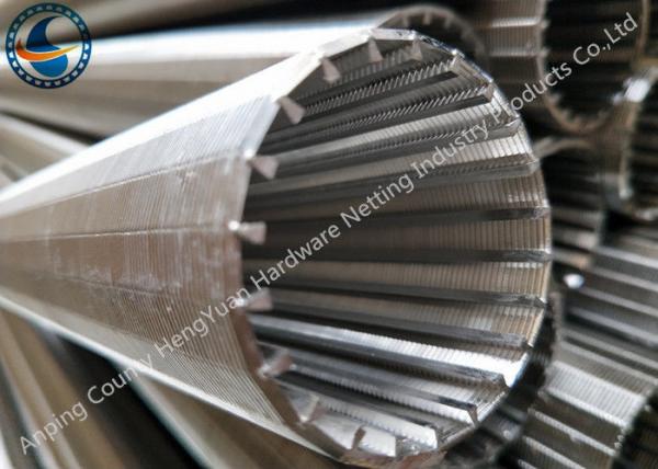 Quality Reverse Rolled Wedge Wire Screen Filter Non - Clogging For Well Drilling wholesale