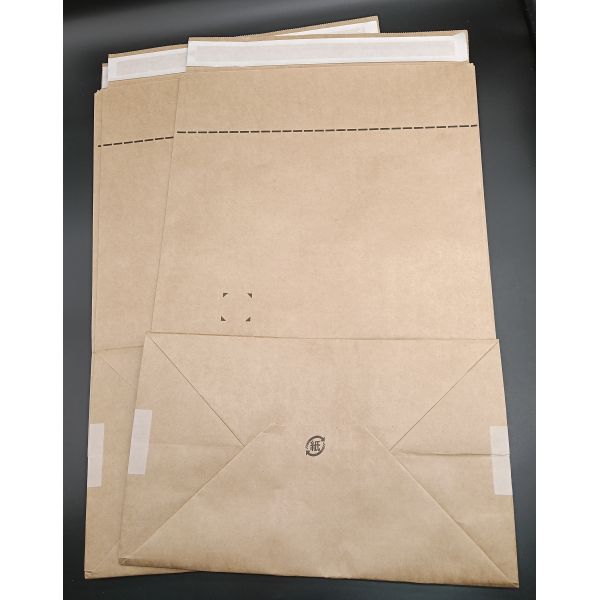 Custom Size Self-Adhesive Brown Kraft Paper Square-Bottom Bags Eco-Friendly