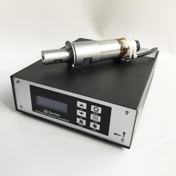 Digital Ultrasonic Welding Generator 2000W/15khz ABS/PC/PMMA/PP/PE/POM