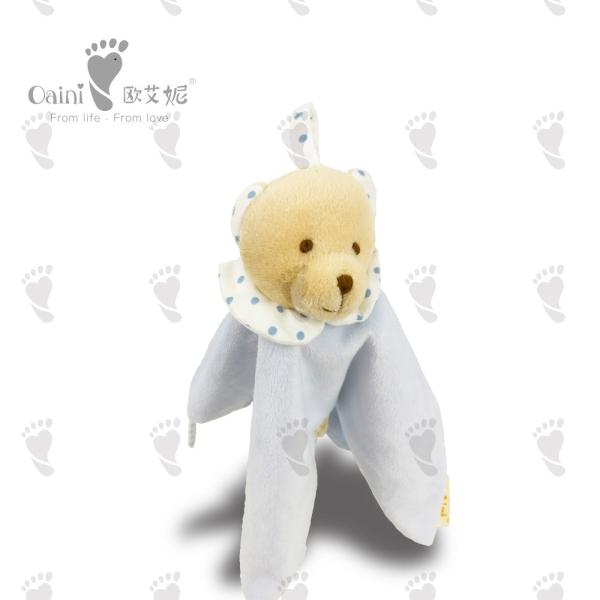 Quality 27 X 27cm Animal Fur Scarf Child Friendly PP Cotton Care Bear Comforter wholesale