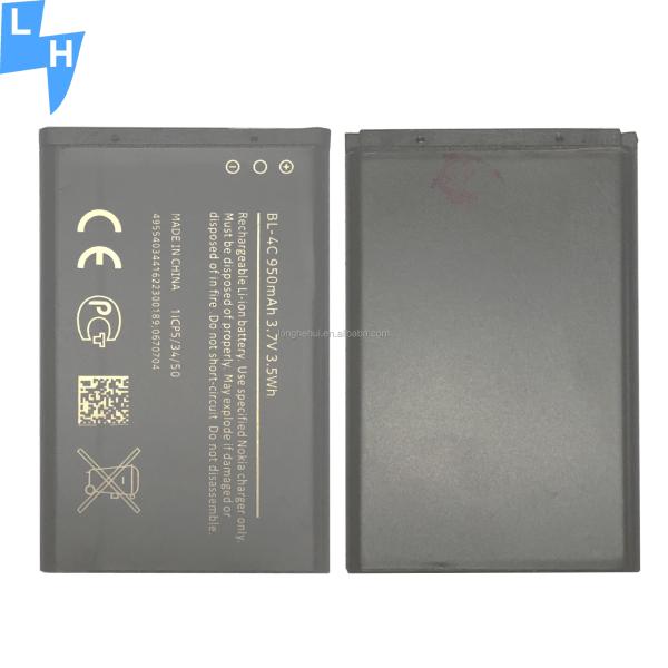 950mAh BL-4C 7200 2690 Mobile Phone Battery for Nokia X2 Rechargeable Lithium Battery