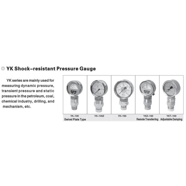 Oilfield wellhead tools YK Shock-resistant Pressure Gauges