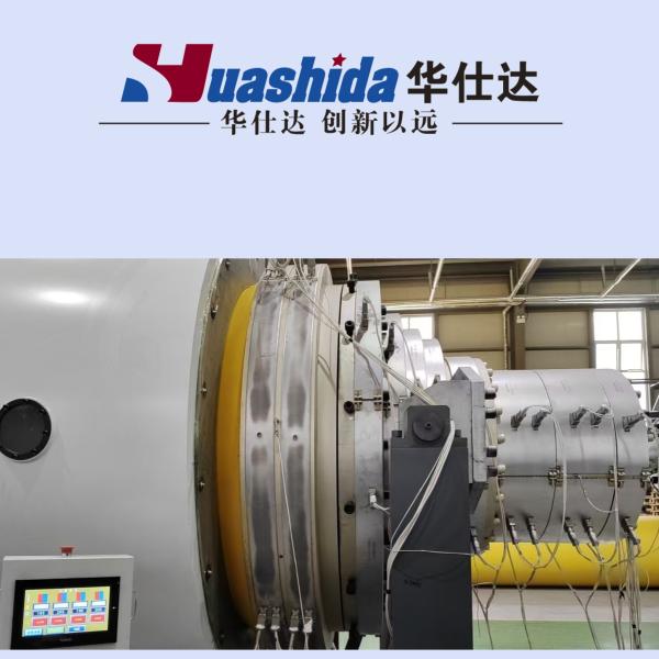 Quality HDPE Pipe Extruder Vacuum Calibration System 110-1870mm wholesale