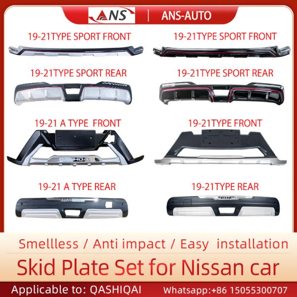 Quality CNC Formed Front And Rear Skid Plates , Lightweight Nissan Qashqai Skid Plate wholesale