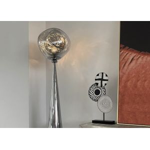Nordic silver table lamp modern simple bedroom bedside ball light floor lamp