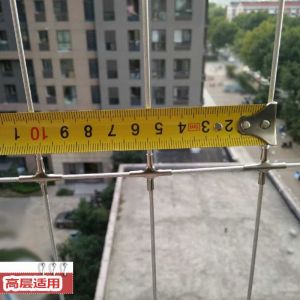 Tolerance 316 Wire Balcony Invisible Grille Modern Design Wire For Balcony