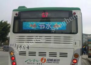 Cheap HD Back Window Led Display , Car Window Led Sign P5 Mobile Advertising for sale