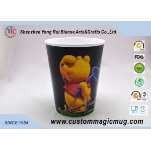 400ml Plastic PP Custom Design Coffee Mugs Printing Eco Friendly