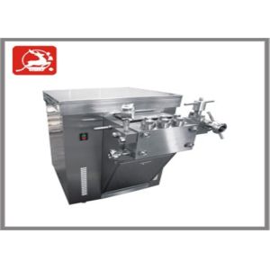 Food Sanitary High Pressure Homogenizer , 40 Mpa Manual Homogenizer