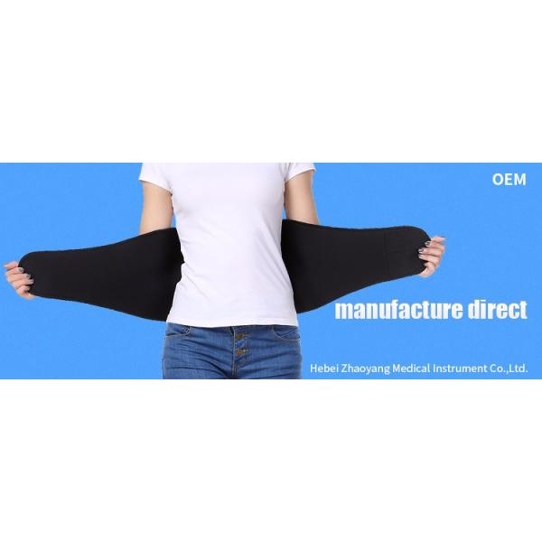 Weight Loss Lumbar Back Support Belt Keeping Waist Warm For Outdoor Sports