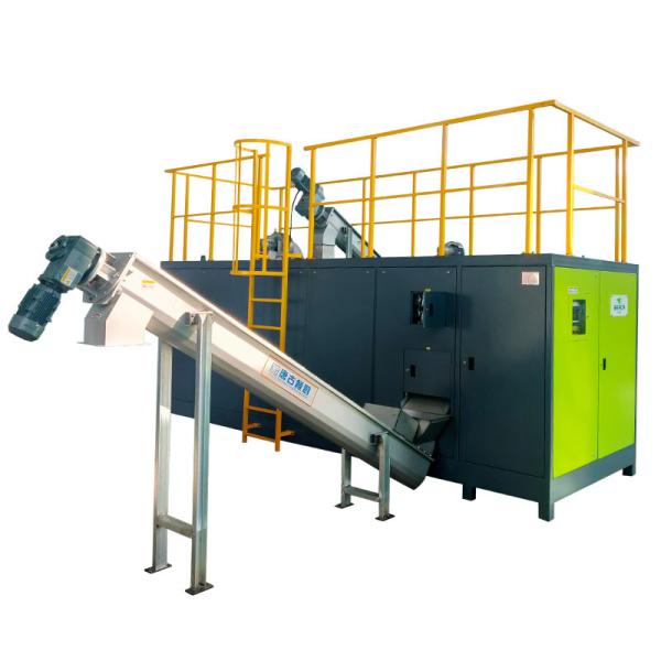 Quality Microbial Fermentation Kitchen Food Waste Decomposition Machine Composting System wholesale
