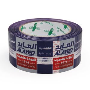 **Unleash Infinite Creativity with Customized Printed Tape **