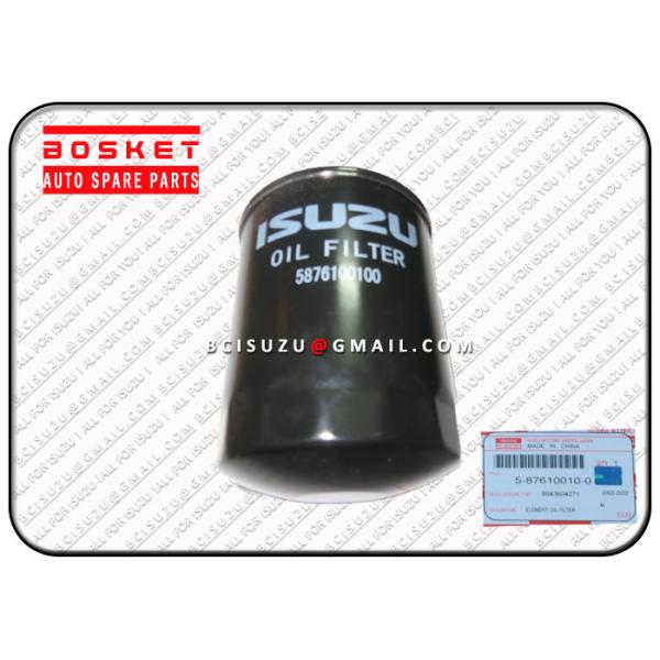 Nkr77 4jh1 Isuzu Replacement Parts Iran Oil Filters 5876100100 , ISUZU Auto Parts